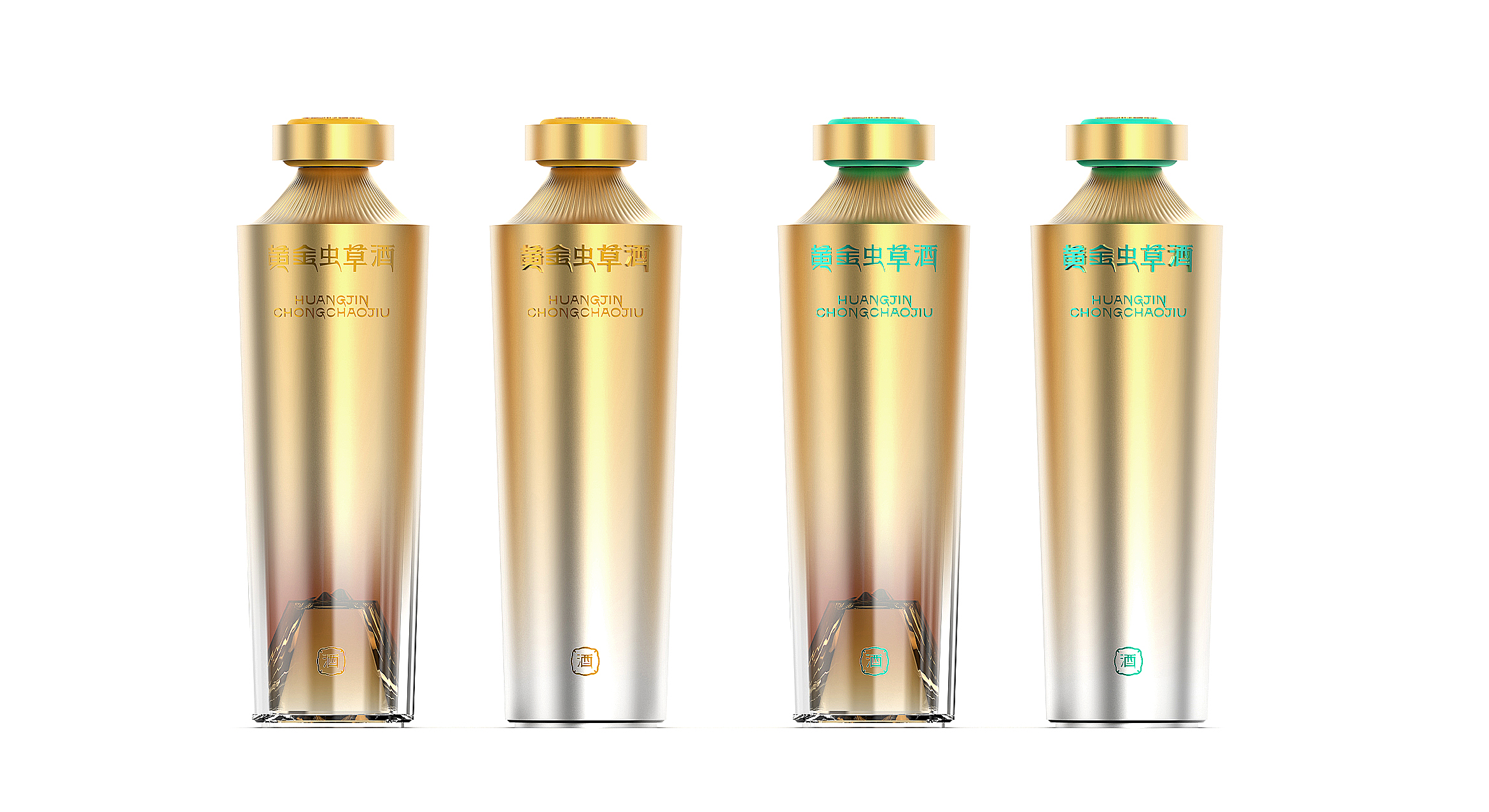 深山酒包装设计虫草.jpg