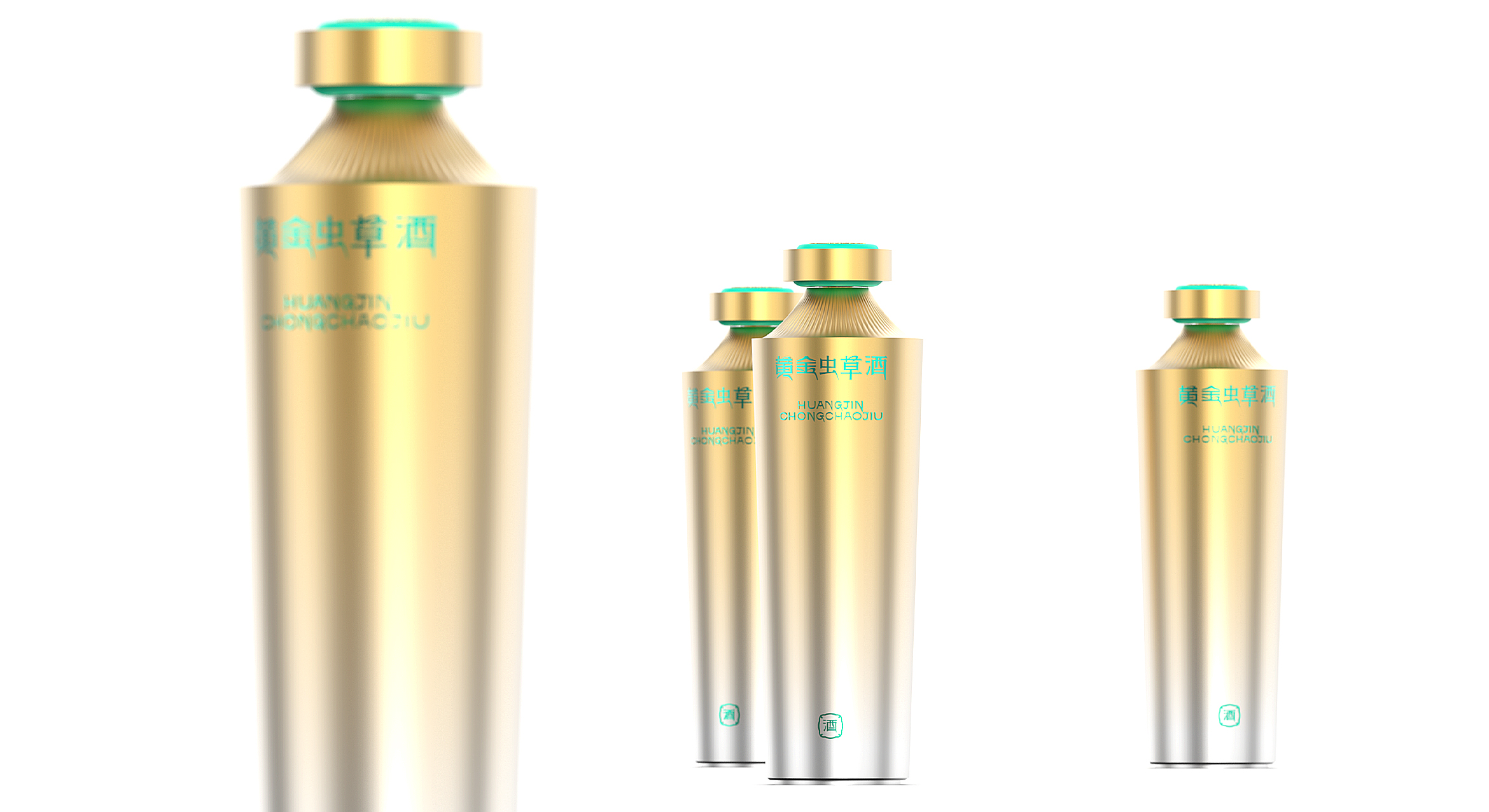 深山酒包装设计虫草5.jpg