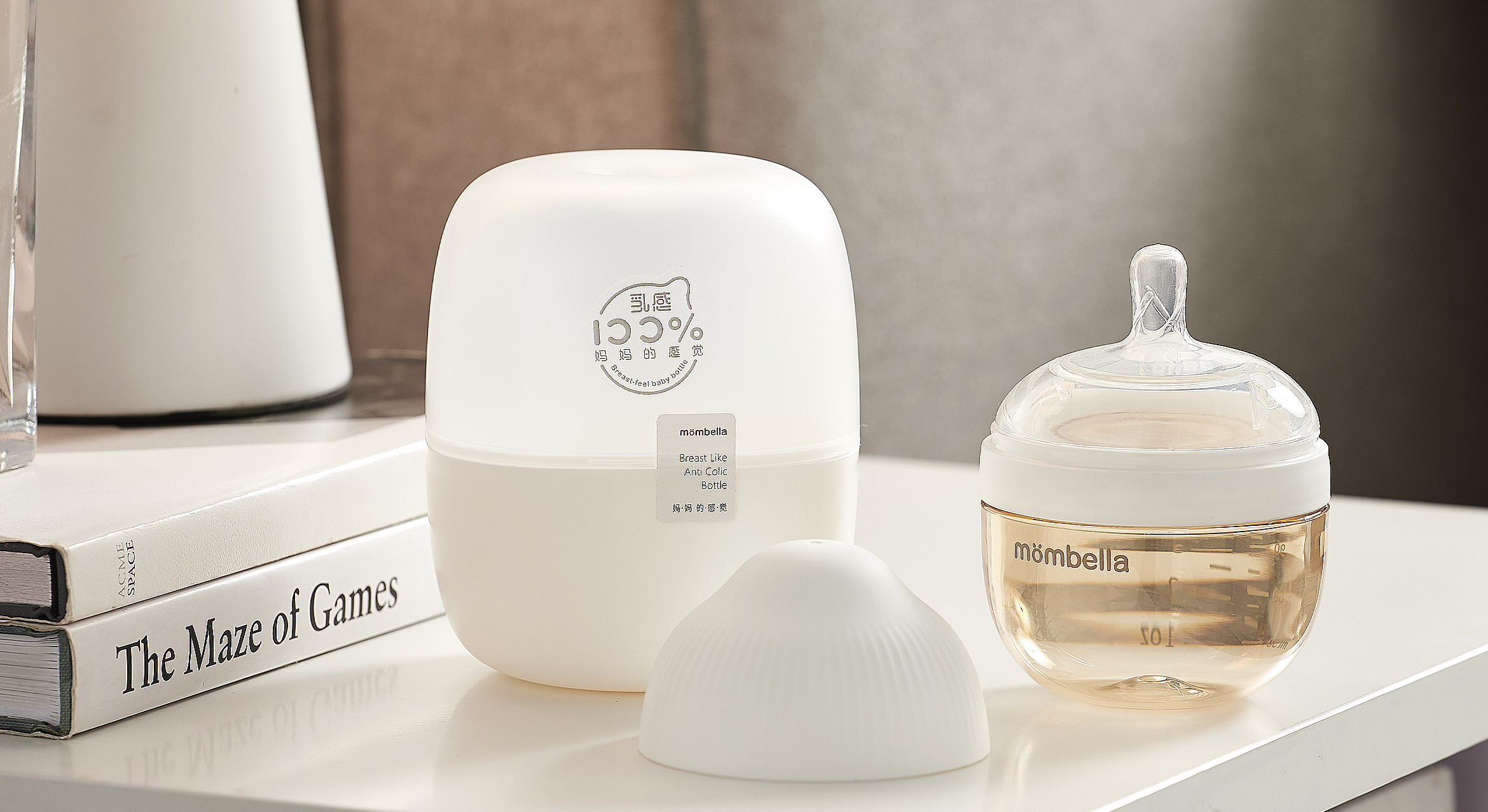 妈贝乐奶瓶11.jpg