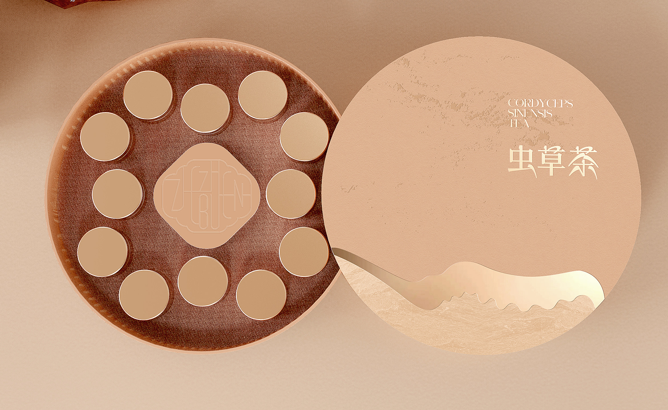 虫草茶包装2.jpg