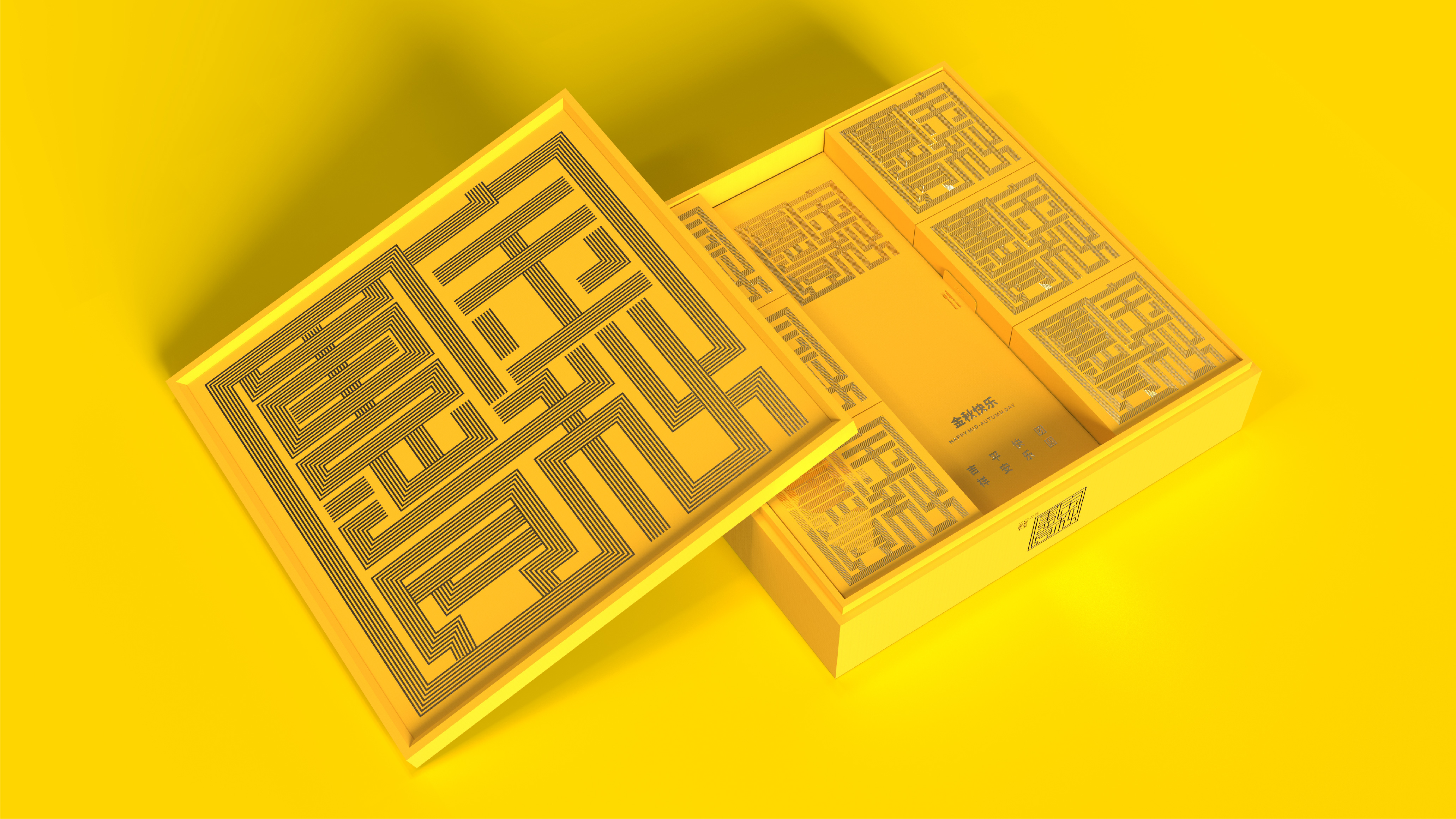 未标题-1_画板 1 副本.jpg