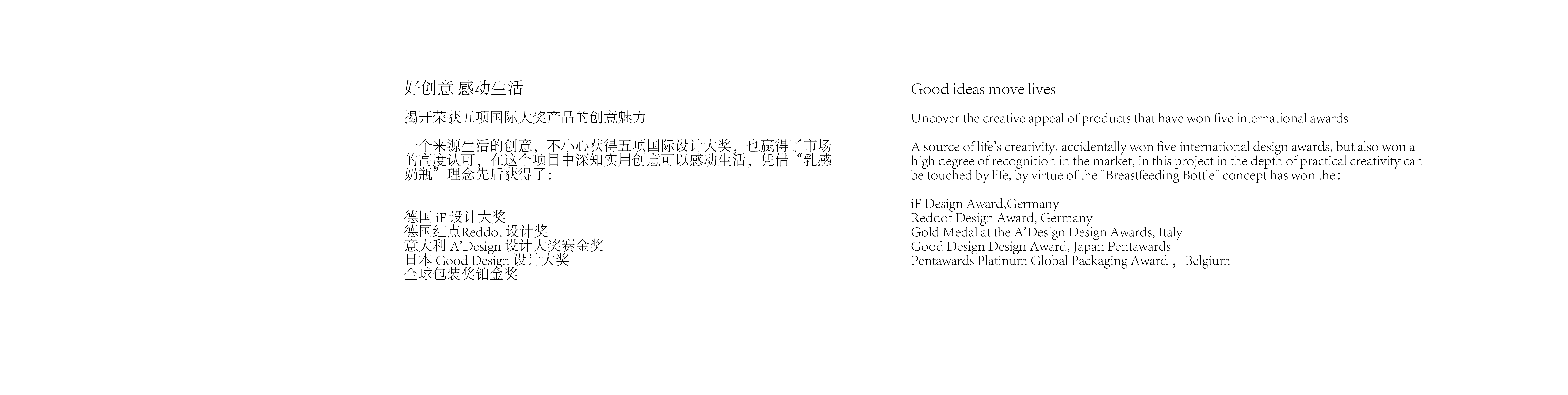 未标题-1_画板 1_画板 1.jpg